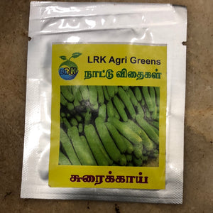 Bottle gourd seeds